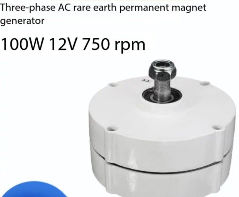 AC Three-phase Brushless Rare-earth NdFeB Permanent Magnet Generator 100/200W