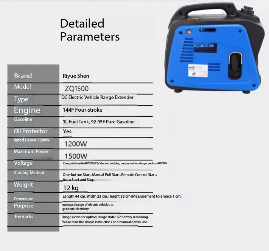 Range-extender electric vehicle range generator gasoline engine high-power