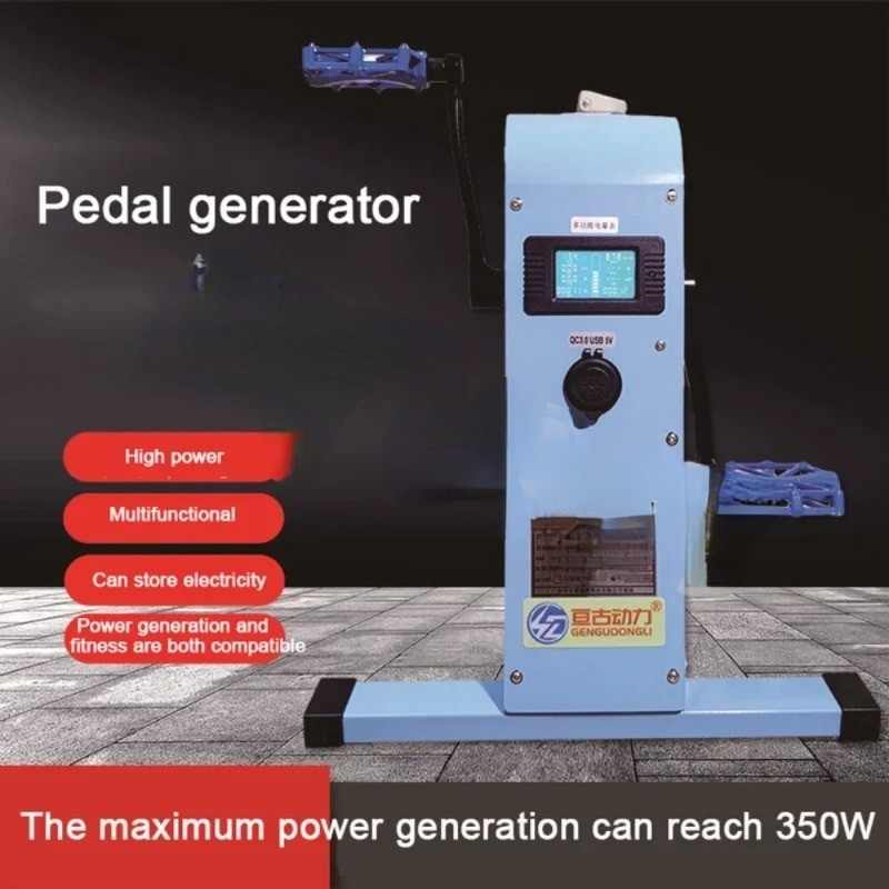 Foot-operated Generator Hand-crank Power Source Portable Charger High-power