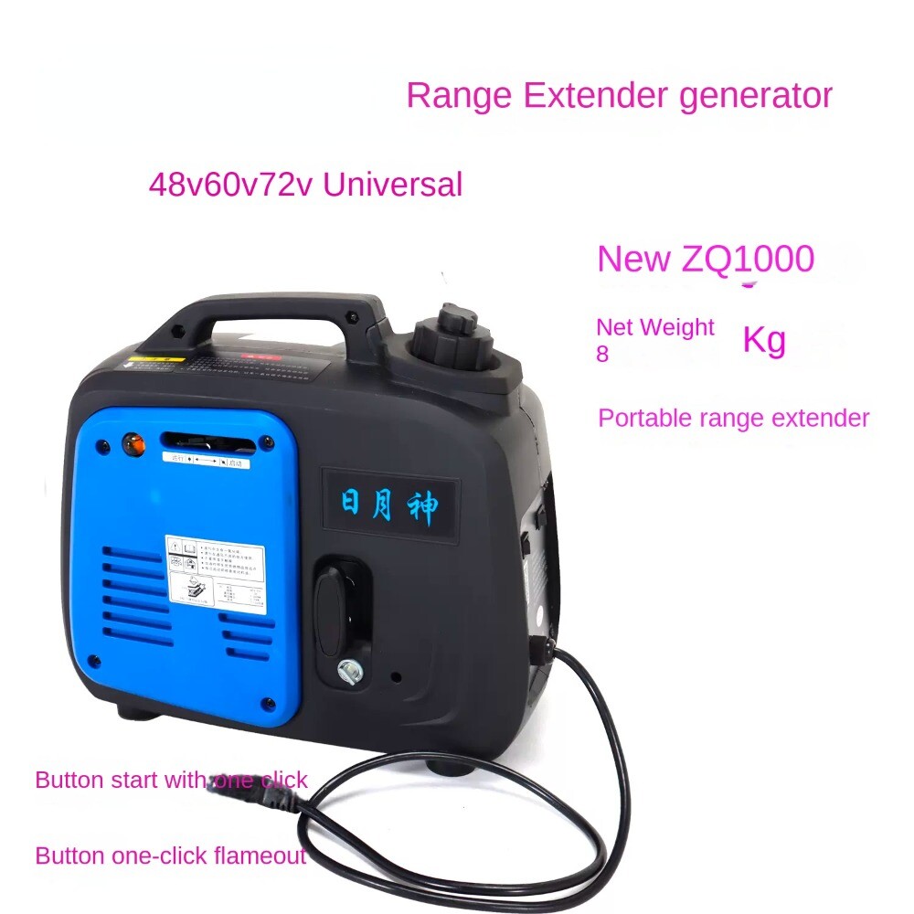 Gasoline Range Extender Generator Tricycle Small Free Installation 48v60v72v