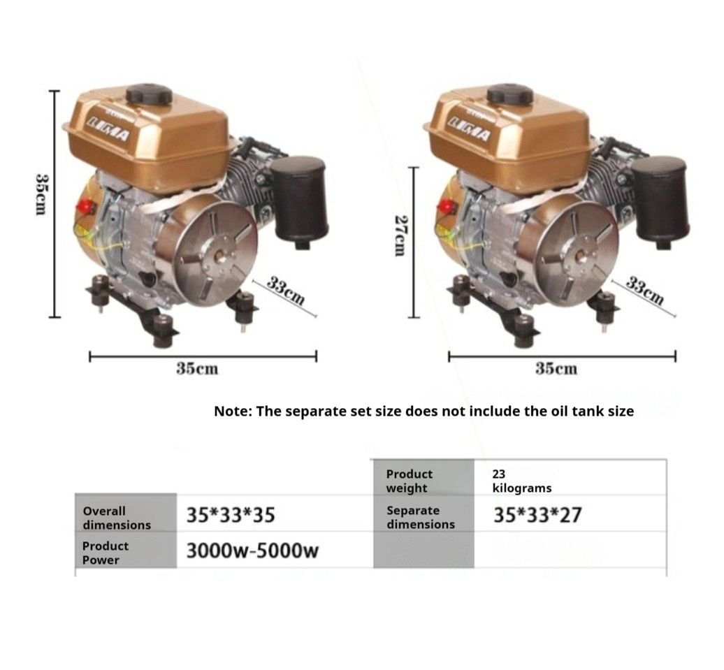 Electric Two-wheel/three-wheel/four-wheel 486072V Fully Automatic Range Extender