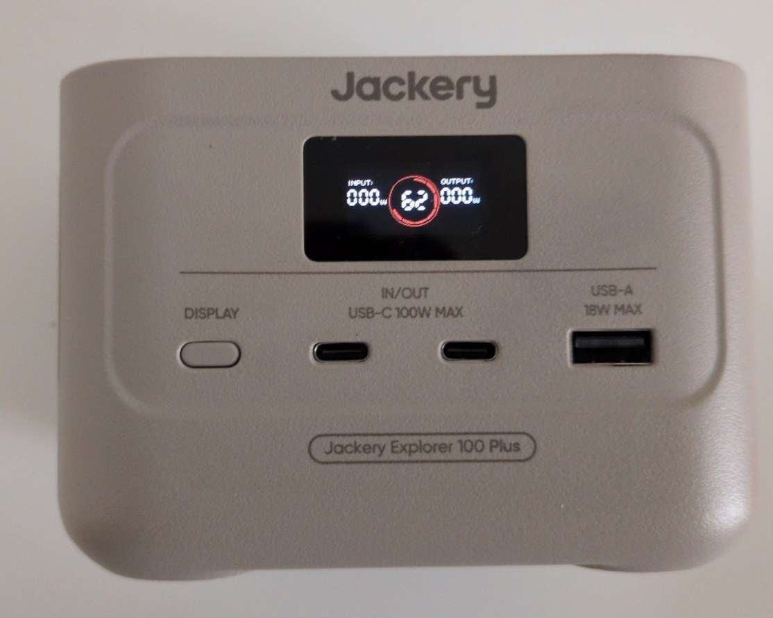 Jackery Explorer 100 Plus Portable Power Station 99Wh JE-100A Tan LiFePO4