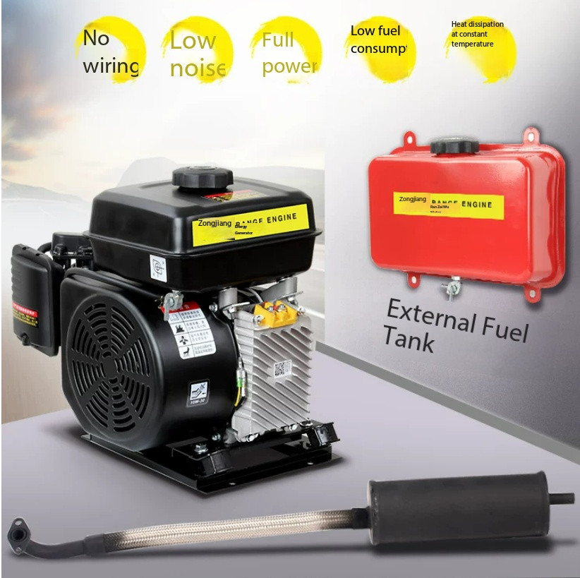 Gasoline Range Extender Automatic Frequency-variable Three/four-wheel Generator