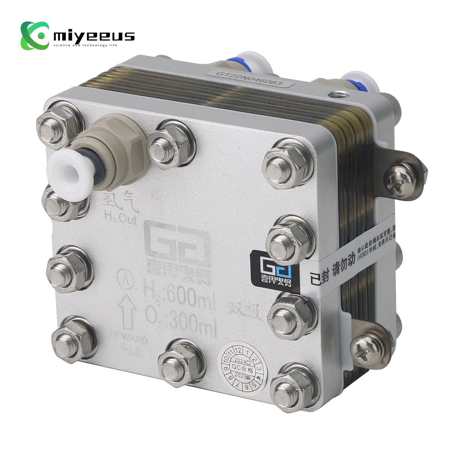 GT-A600A-4150 600ML Electrolytic Cell Module PEM Hydrogen Generator f/Water my2