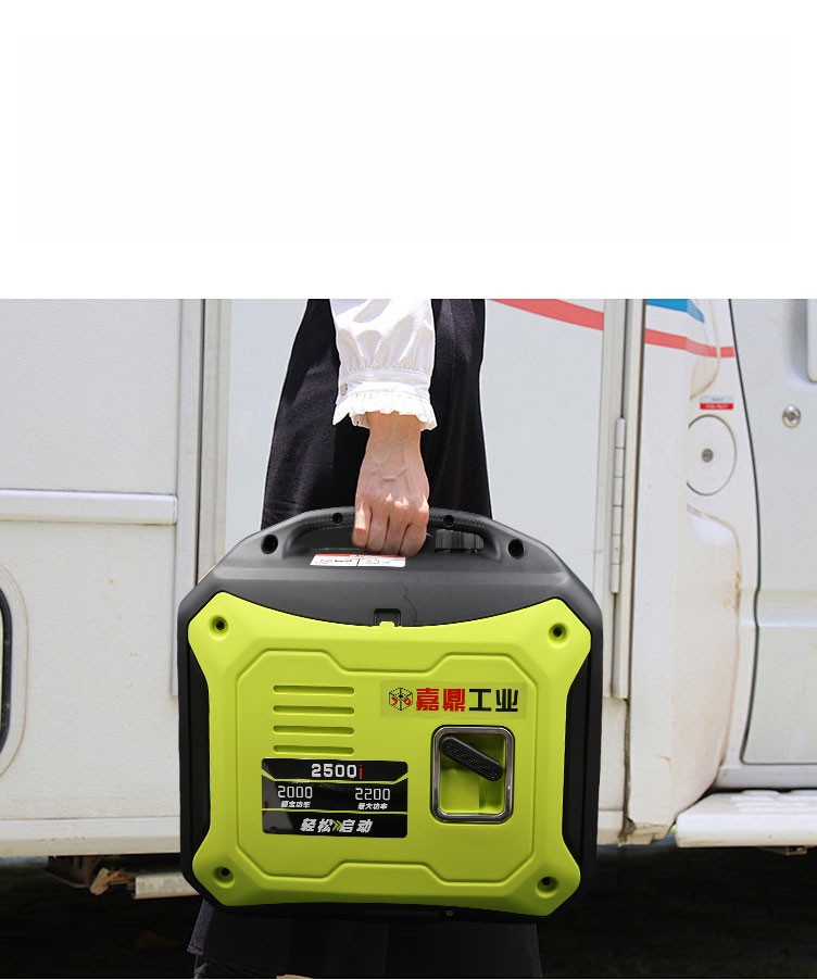 Silent Generator, Portable Gasoline 220V Vehicle-mounted Outdoor Small Generator