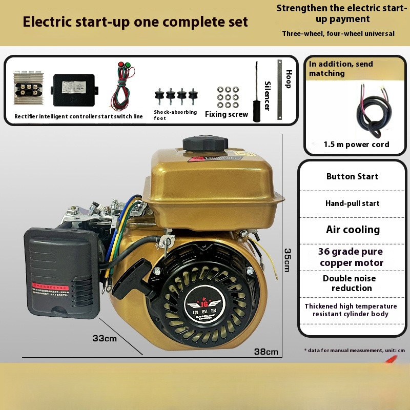 Charging Generator Range Extender 3KW Electric Motor Vehicle Gasoline Generator