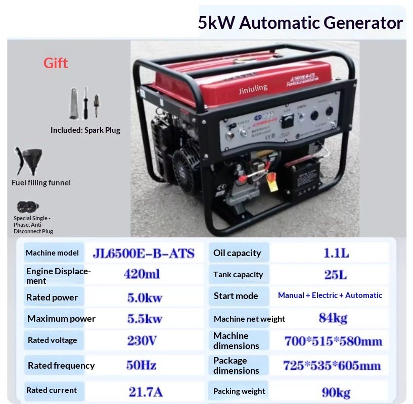 Gasoline Generator: Small, Portable, Single-Phase, 220V for Home Use