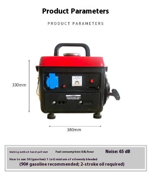 650W Small Gasoline Generator Home Mini Single-Phase Inverter Power Generator
