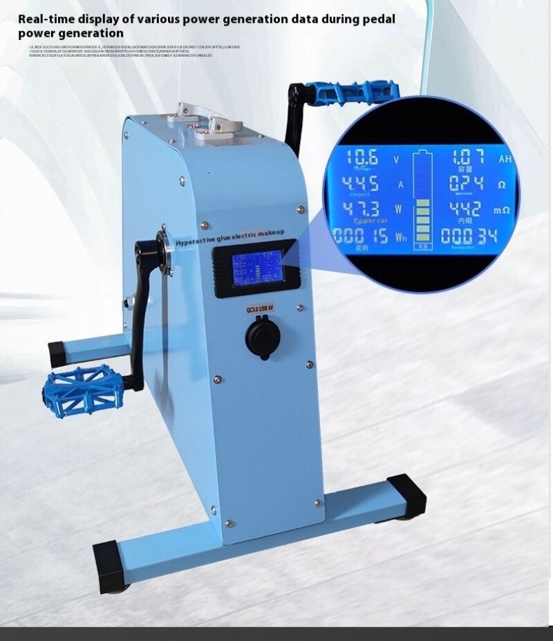 Pedal Generator Mobile Phone Power Bank Hand-crank Generator High Power