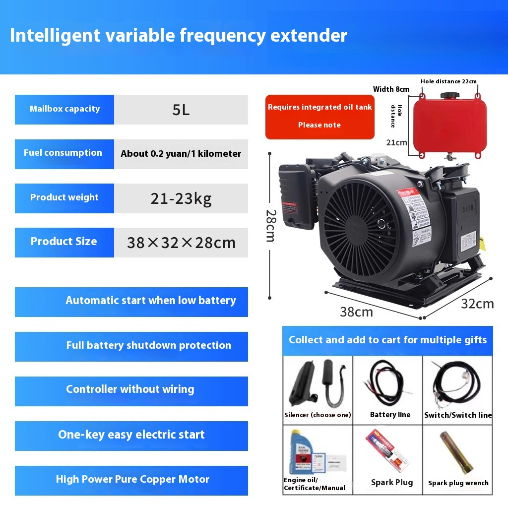 Fully Automatic Range Extender Generator Petrol Generator Range Extender