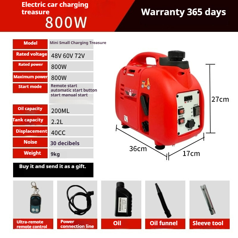 Automatic Range Extender for Electric Two-wheel Three-wheel Four-wheel Car