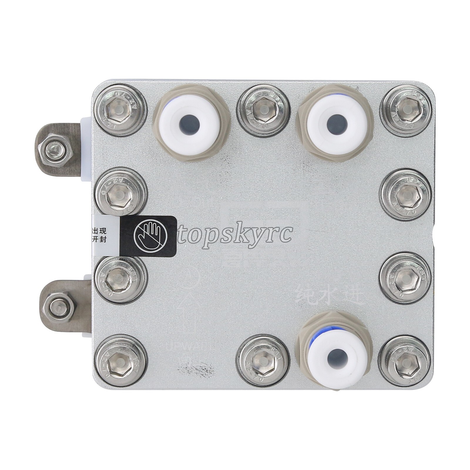 600ML Electrolytic Cell Module PEM Hydrogen Generator for Water GT-A600A-4150