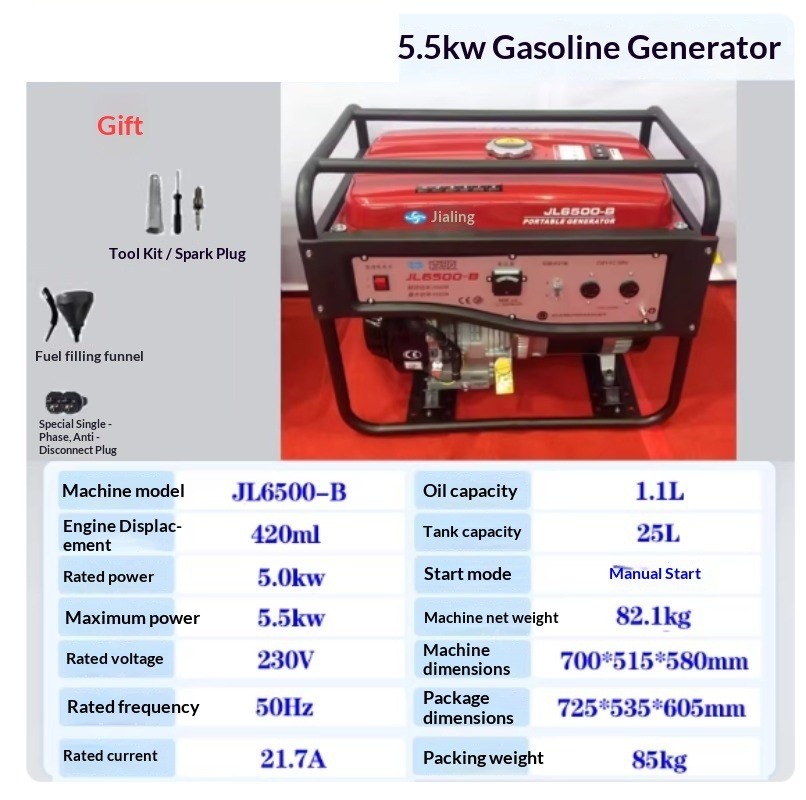 Gasoline Generator: Small, Portable, Single-Phase, 220V for Home Use