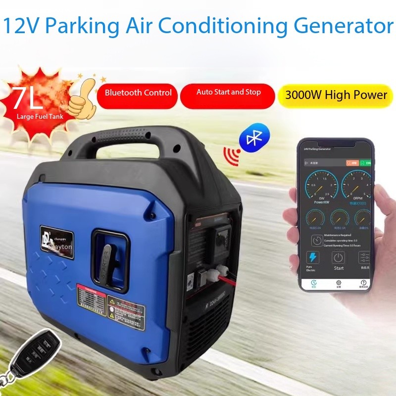 12V Parking Generator DC Inverter Truck Parking Air Conditioning Generator