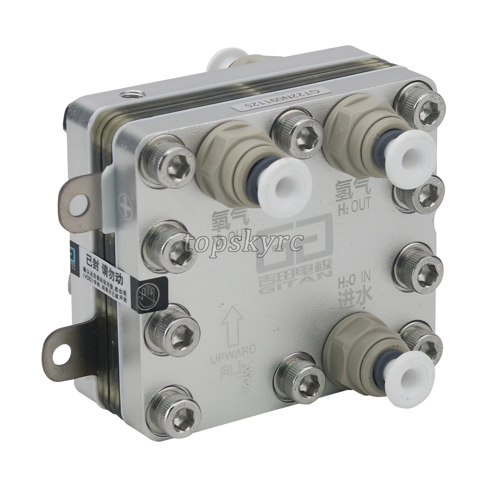 300ML Electrolytic Cell Module PEM Hydrogen Generator for Water GT-A300A-2150