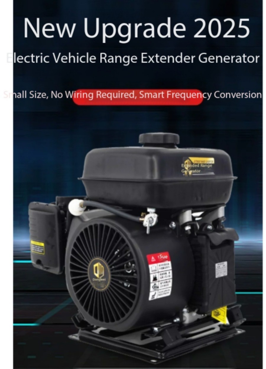 Electric Vehicle Range Extender Variable Frequency Range-Extending Generato