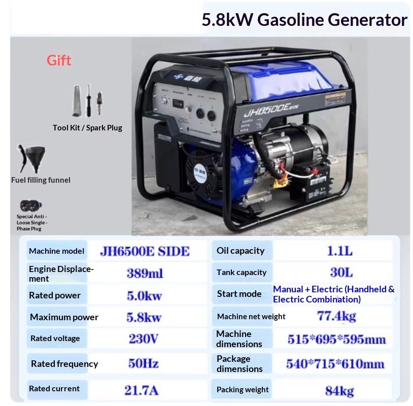 Gasoline Generator: Small, Portable, Single-Phase, 220V for Home Use