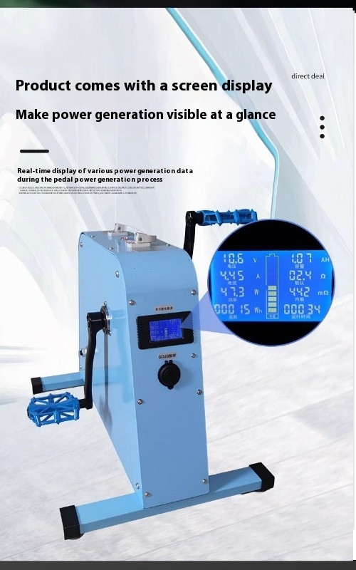 Foot-operated Generator Hand-cranked Mobile Power Charging Treasure High-power