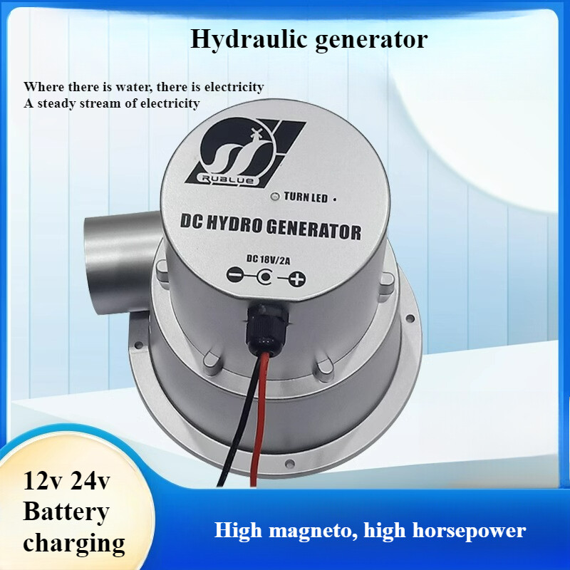 12V24V Water Turbine Generator, DC Permanent Magnet Brushless Generator