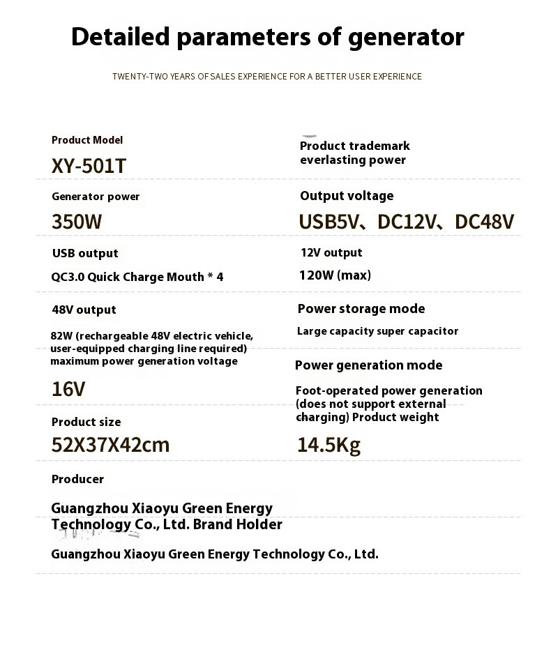 Portable Pedal Generator 5V/12V/48V Mobile Phone Charging Treasure 350W High
