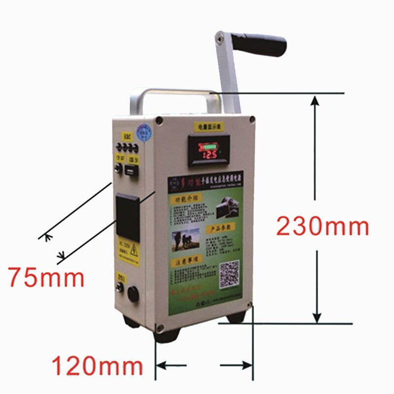 Hand-cranked Generator High-power Large-capacity Outdoor Mobile Power Supply