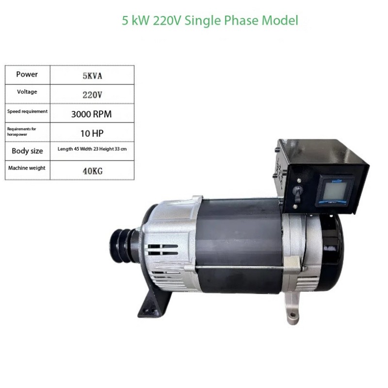 5KW – 10KW Household Generator with Junction Box, Fuel-saving 220V – 380V