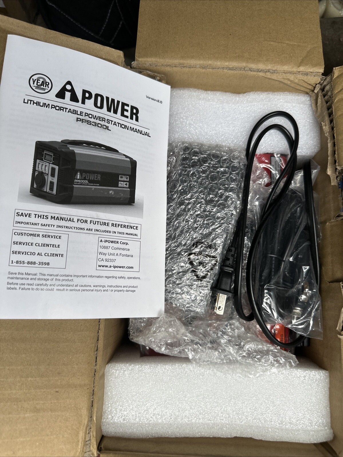 A-iPower 300 Watt Lithium Power Supply, Built In Integrated LED Spotlight