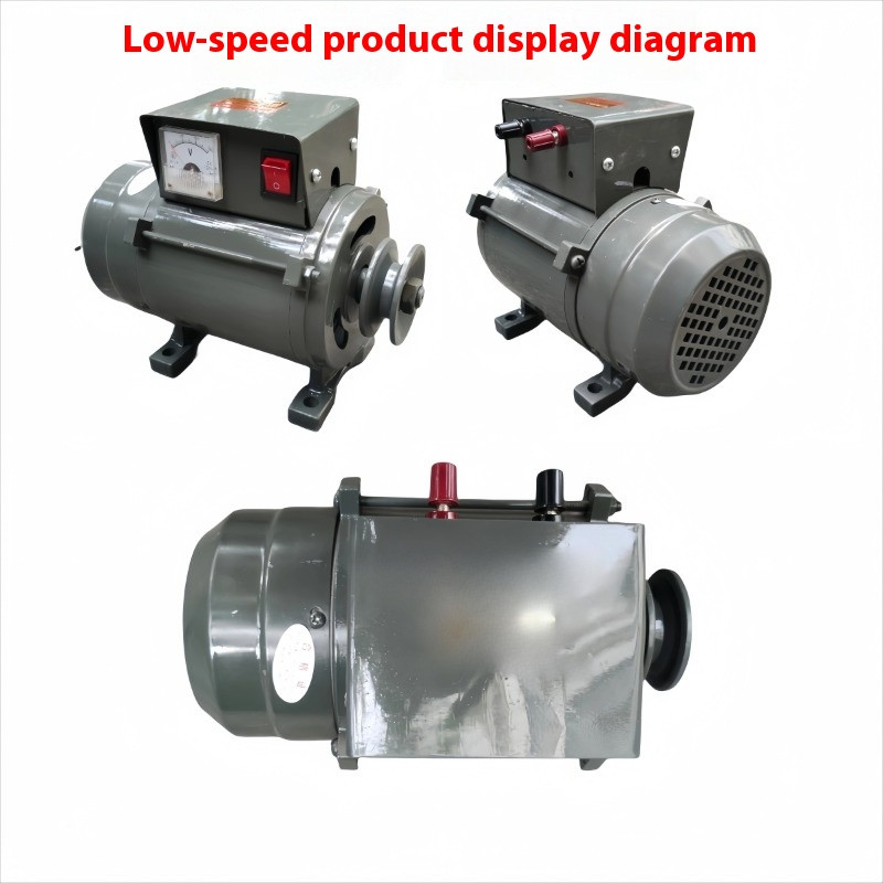 Low Speed Permanent Magnet Brushless Generator with Regulator Copper Wire