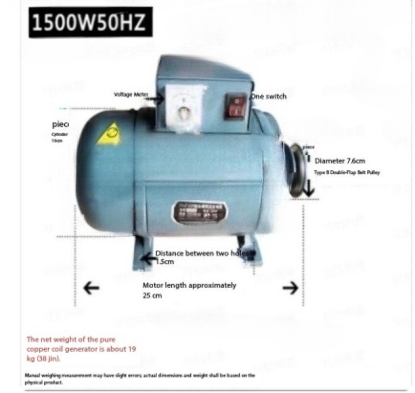 Generator High Power Small Roller Type Permanent Magnet Lighting Generator DC
