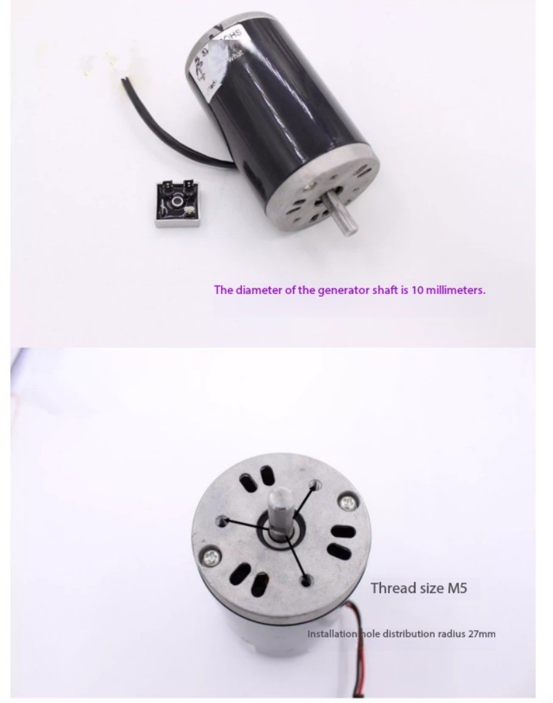 220V 550W High-Power Permanent Magnet DC Generator Wind Hydropower Human Power