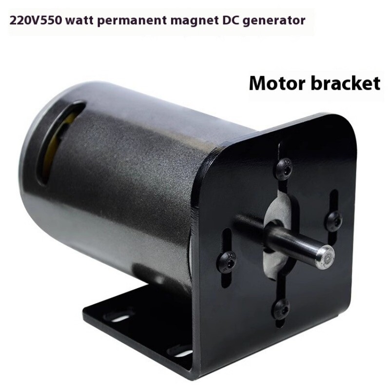 220V550W High Power Permanent Magnet DC Generator Hand Crank DC Motor Motor