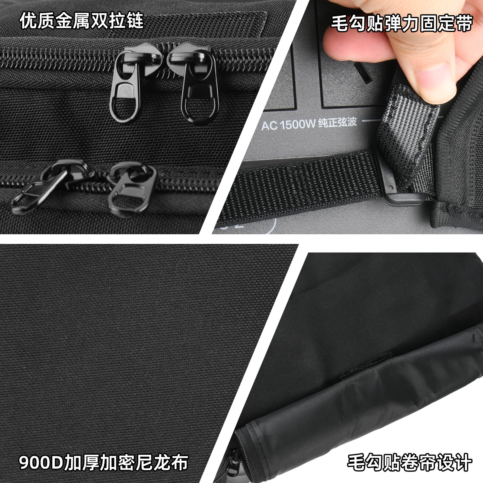 For Jackery Explorer 1000 v2 Dust Cover Mobile Power Bank Dust Protection Cover