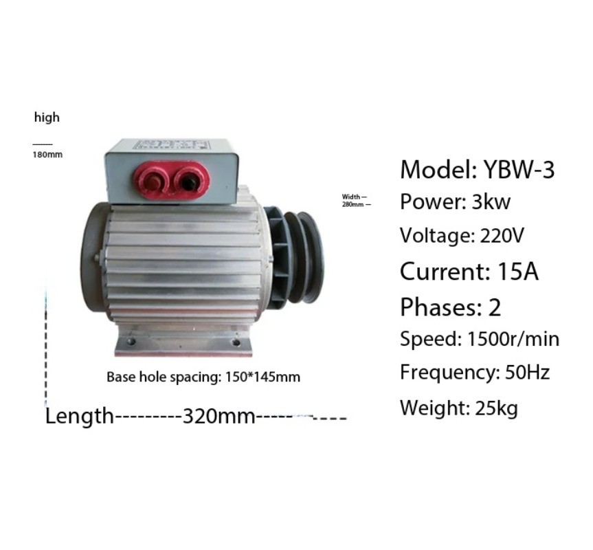 Brushless Rare Earth Permanent Magnet Variable Frequency Generator 3/5/8/15/20KW