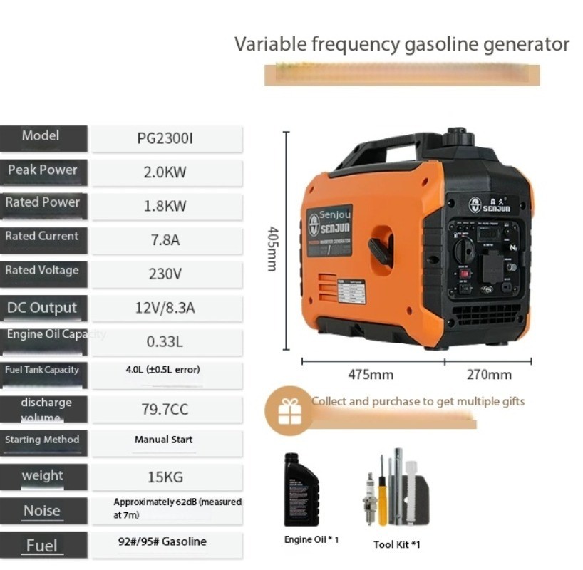 Gasoline Generator Small Household Outdoor Camper Portable Inverter High Power