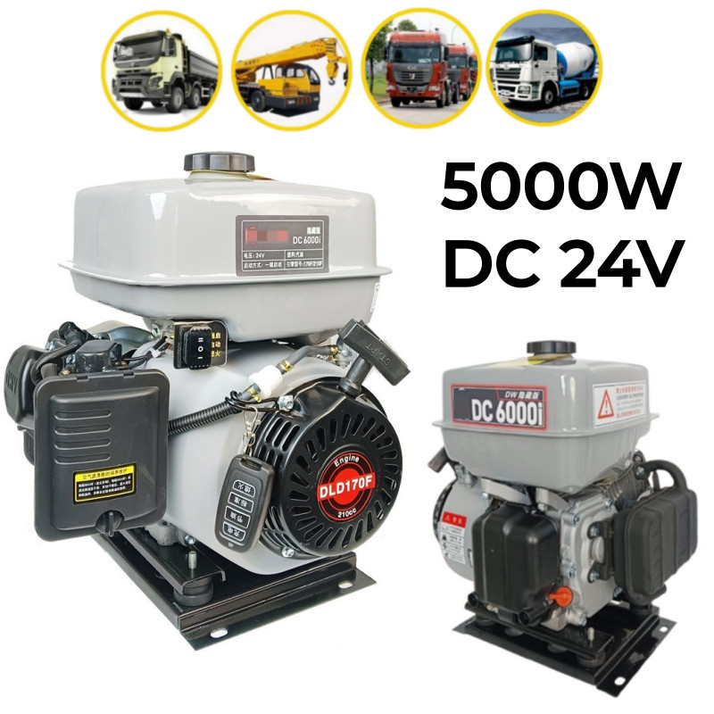 5000W Parking Air Conditioner Automatic Start/stop Waterproof Gasoline Generator