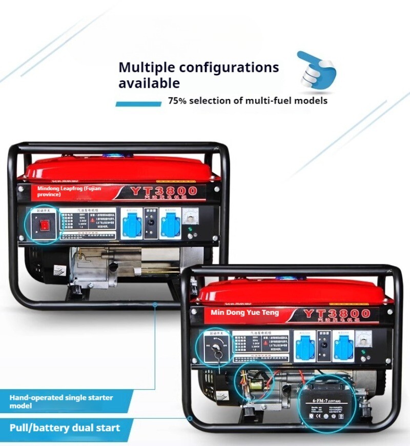 3.5kw Small Petrol Generator Household Single-phase 220V Manual Dual Start