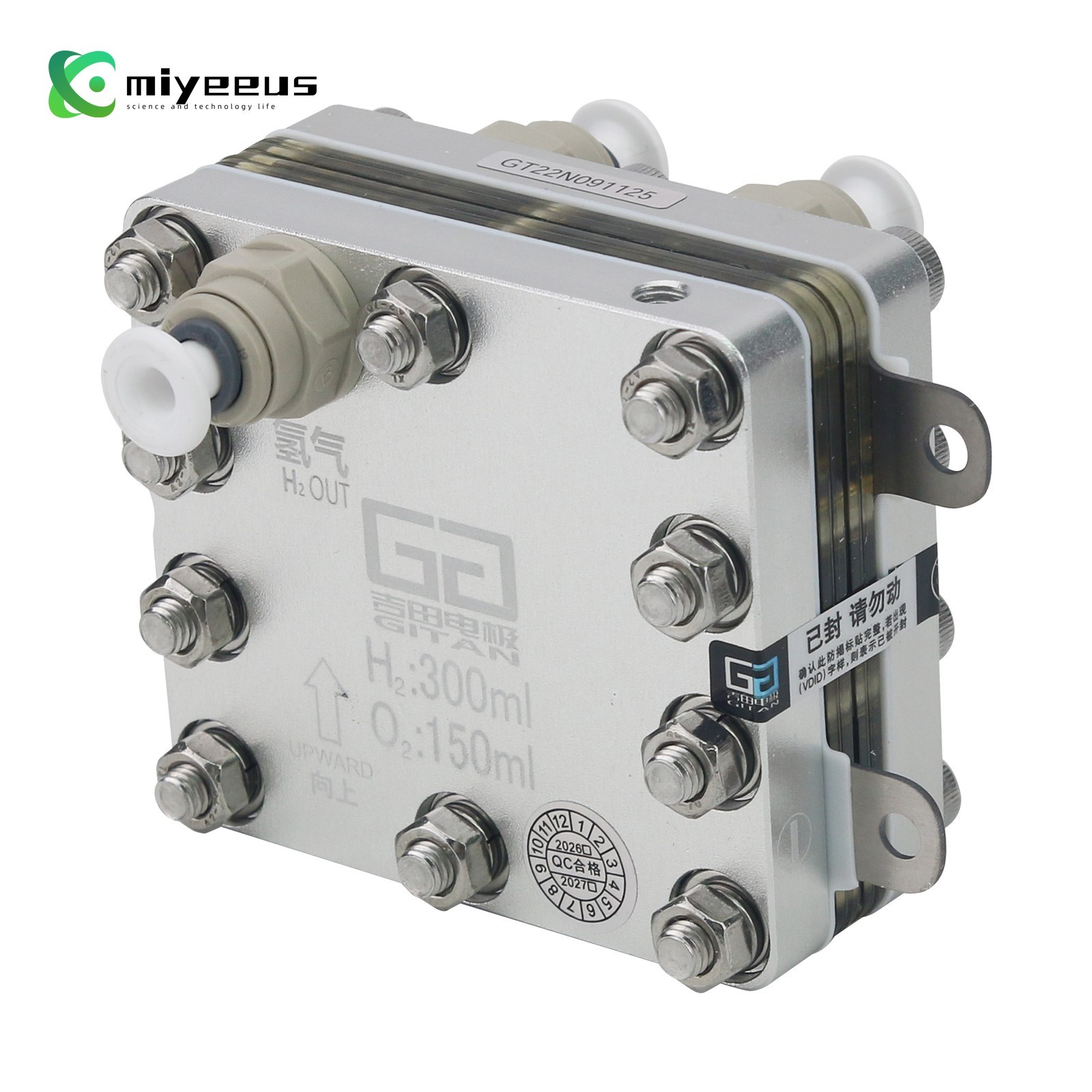 300ML Electrolytic Cell Module PEM Hydrogen Generator for Water GT-A300A-2150