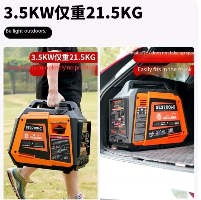 Silent 220v High Power Small Portable Mobile Electric/remote Start Generator