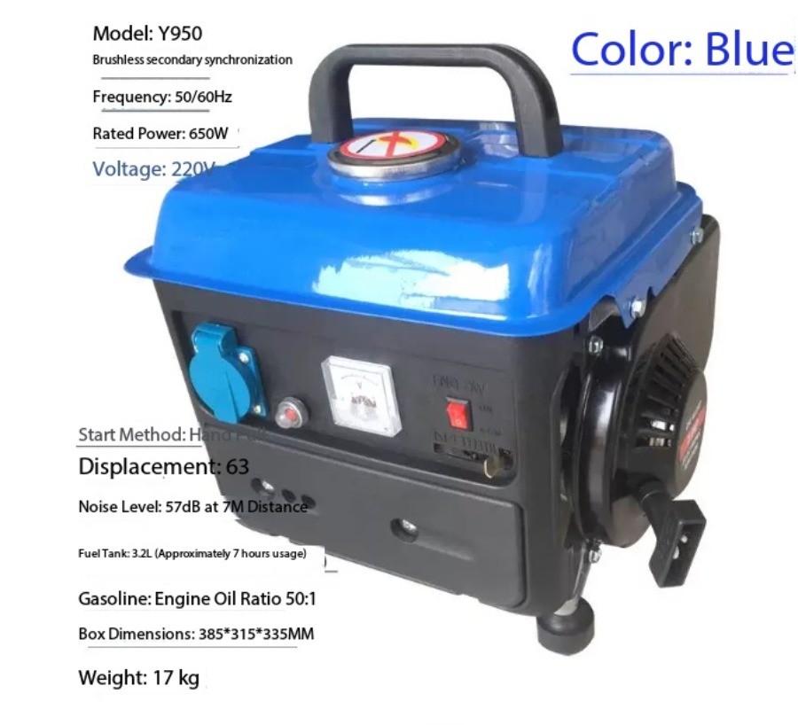 Small Noise Gasoline Generator Portable Household Gasoline Generator 220V 650W