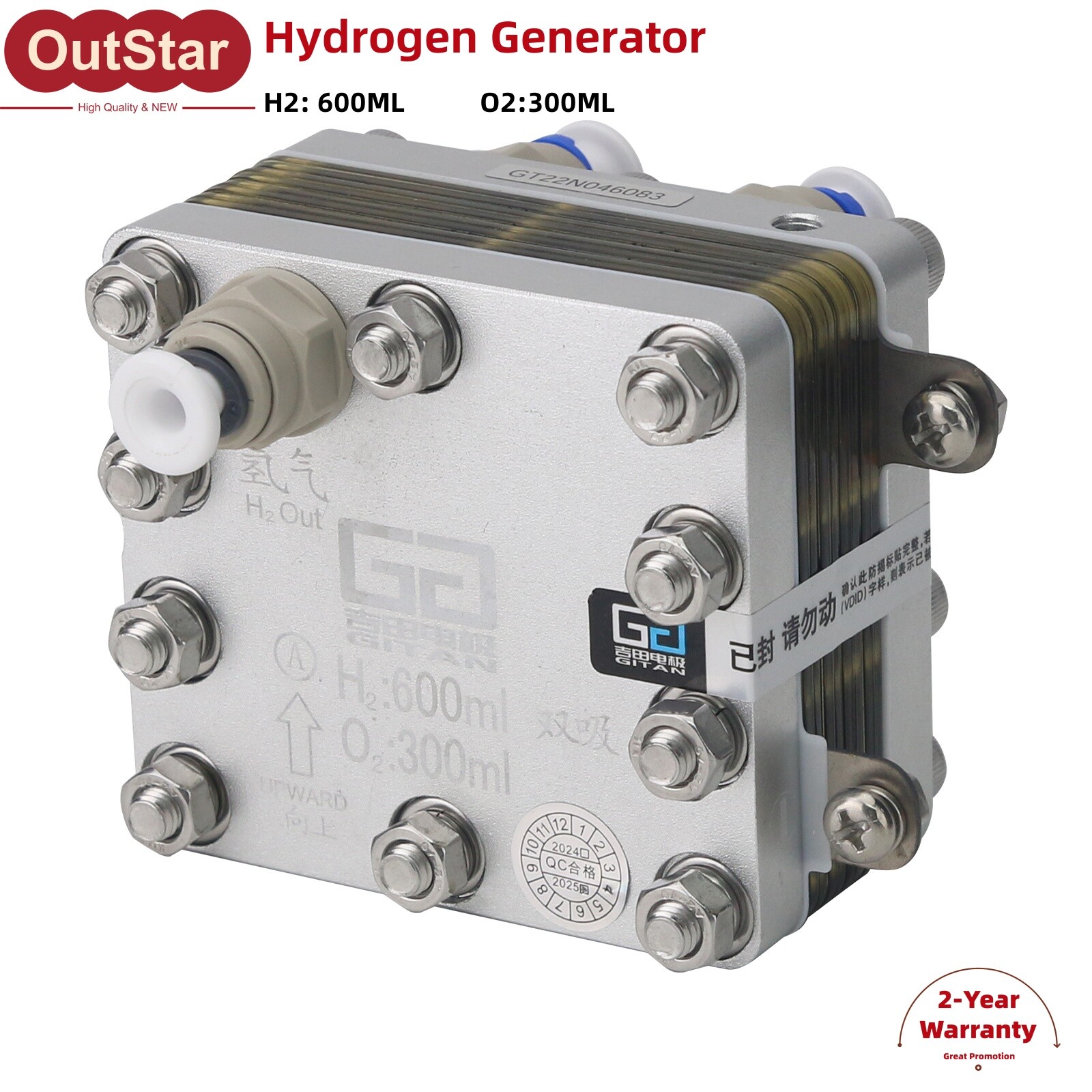 GT-A600A-4150 600ML Electrolytic Cell Module PEM Hydrogen Generator for Water