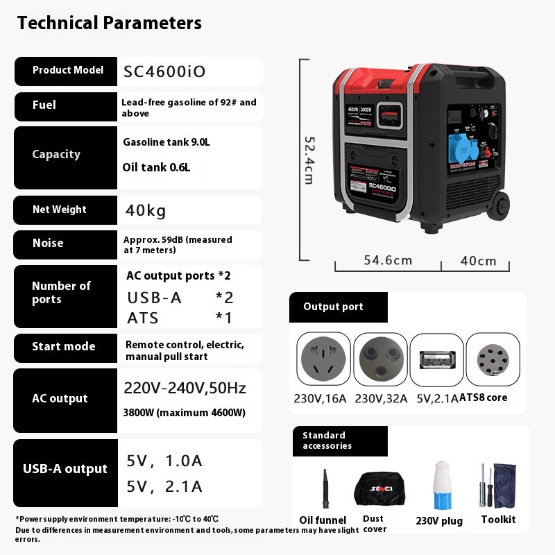 Silent Inverter Gasoline Generator 220v Household Portable Home Generator
