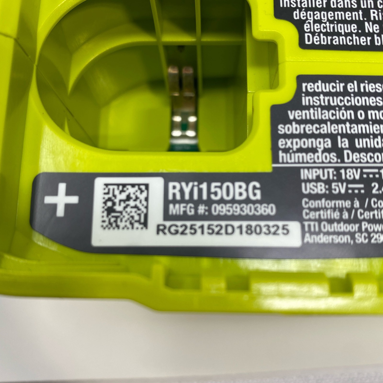 RYOBI ONE+ 18V 150W Power Source/Inverter RYi150BG Green/Gray