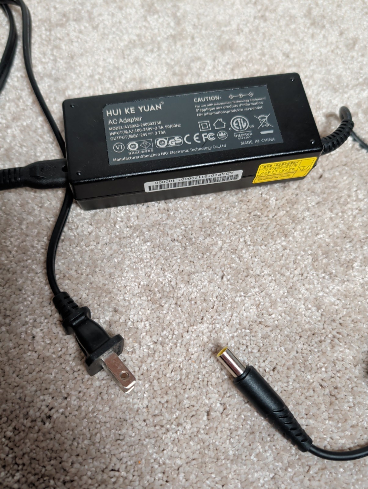 for Jackery Charger, AC Adapter for Jackery Portable Power Station Explorer