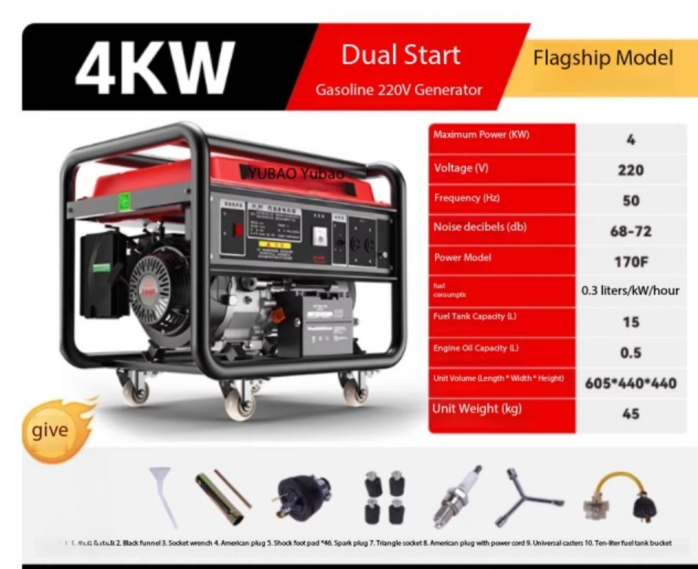 Gasoline Generator Outdoor Home Use Small Pure Copper Generator Set 220V/380V