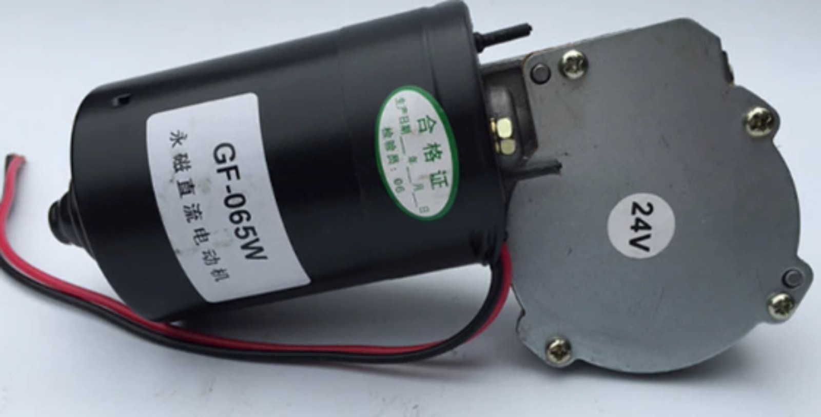 Motor Gearbox, 100–260 RPM DC Worm Gear Reducer, Plastic Gears, 12V/24V, 60W