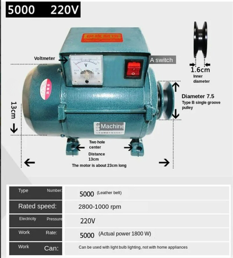 Generator High Power Small Roller Type Permanent Magnet Lighting Generator DC