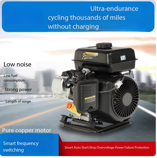 Electric Vehicle Range Extender 48V/60V/72V Electric Tricycle and Quadricycle