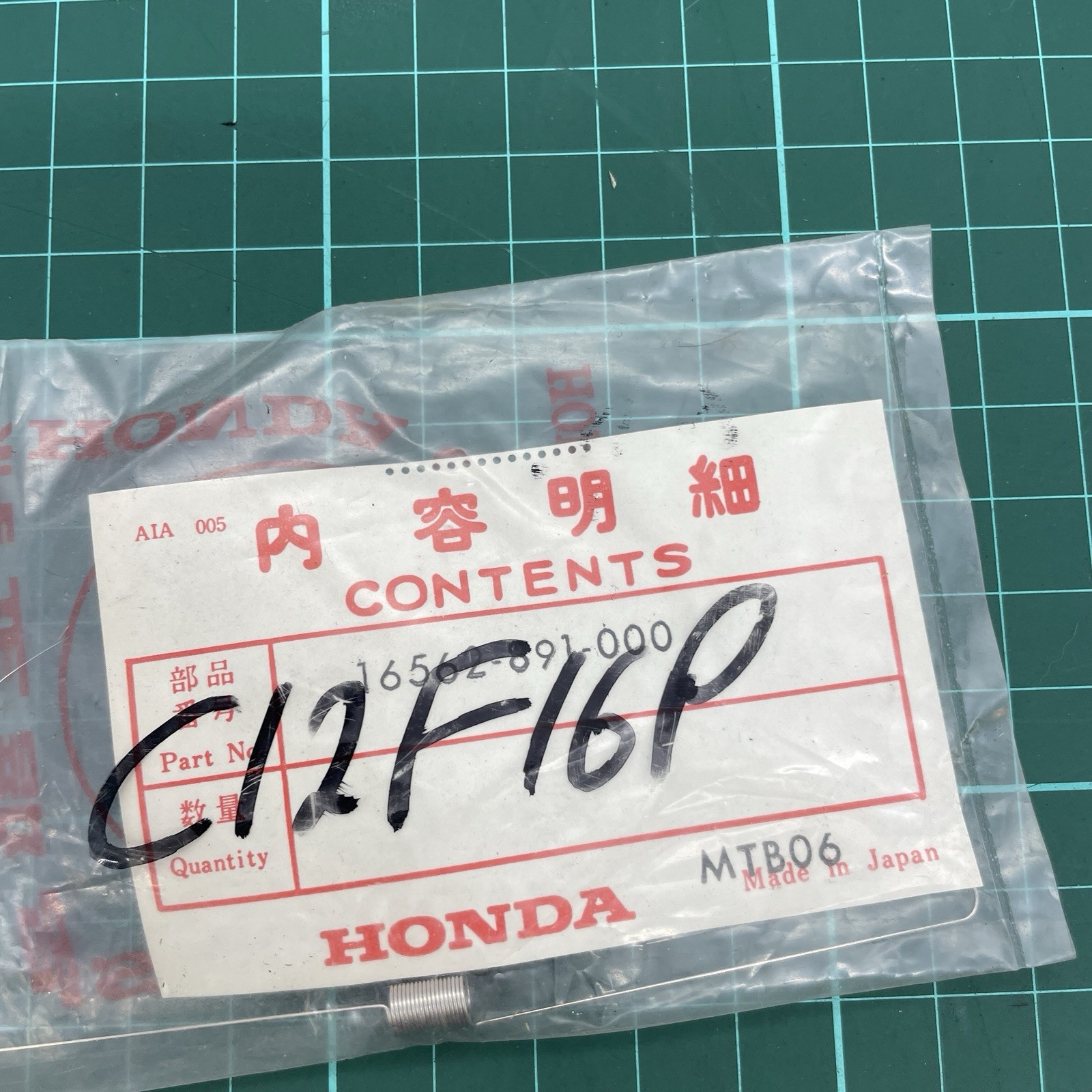 16562-891-000 Genuine Honda Governor Spring GV 40 400 Generator NOS