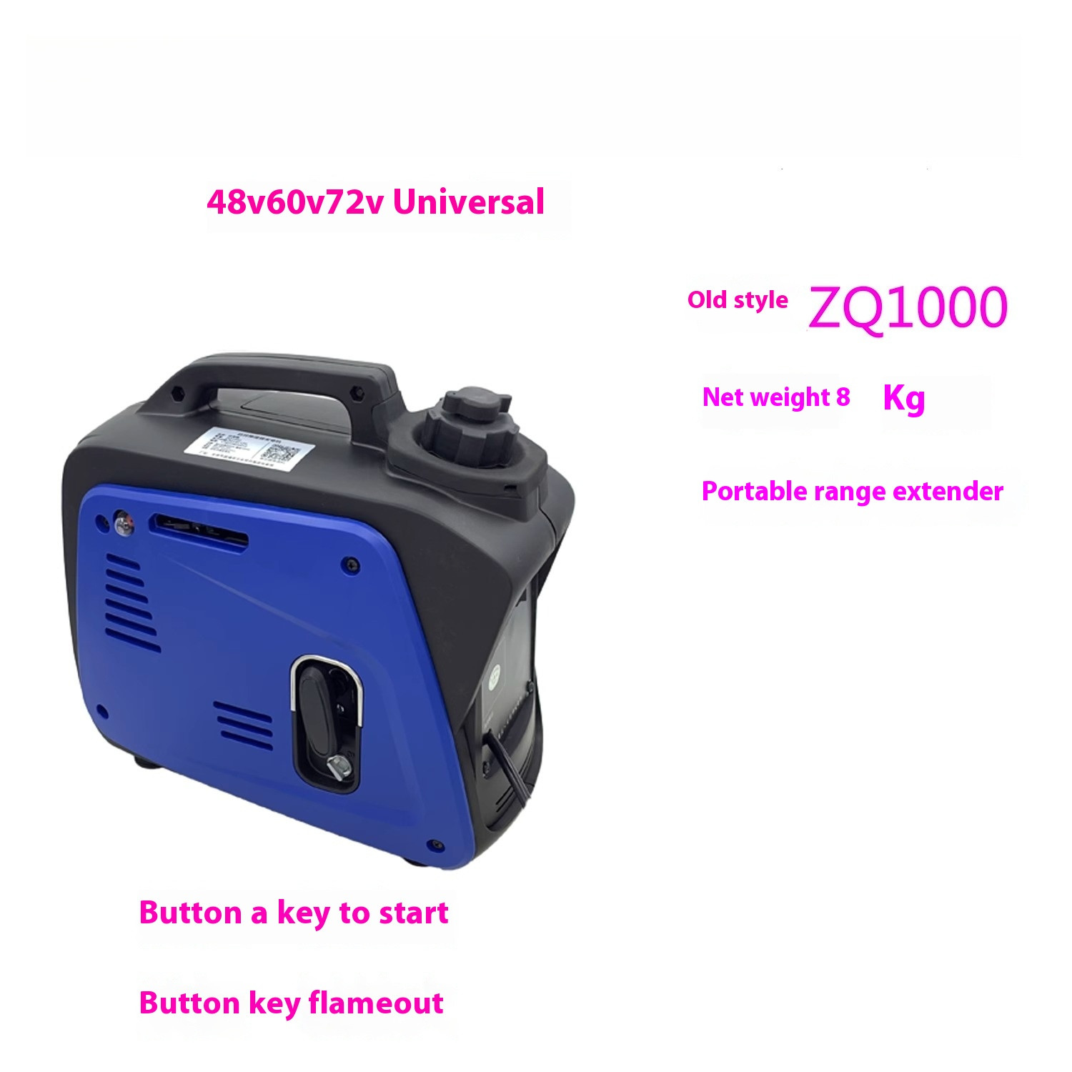 Gasoline Range Extender Generator Tricycle Small Free Installation 48v60v72v