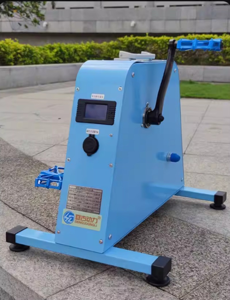 Foot-operated Generator Hand-crank Power Source Portable Charger High-power
